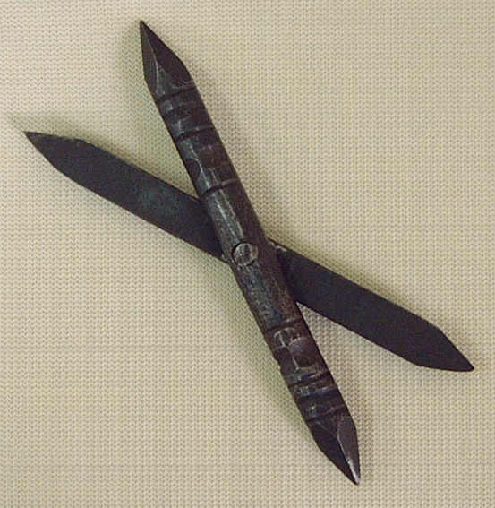 yagujujishuriken2.jpg