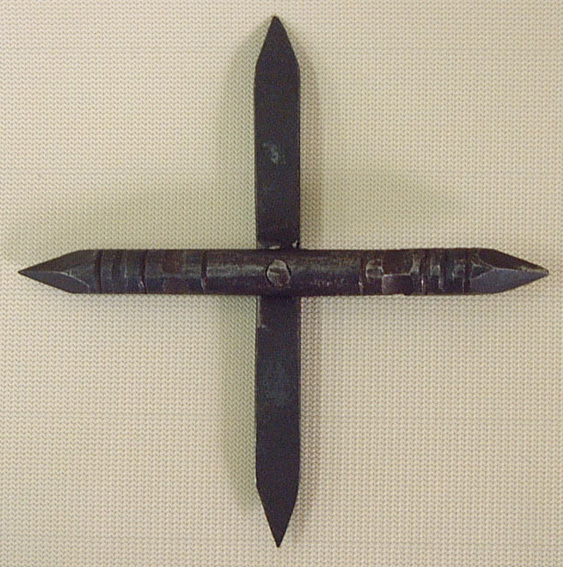 yagujujishuriken3.jpg